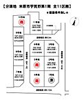 滋賀県米原市宇賀野：物件画像