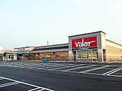 スーパーマーケットバロー 近江店 1100m