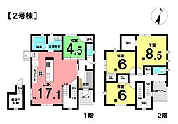 口分田町　新築戸建