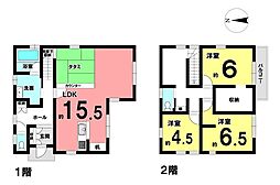 宮司町　中古戸建