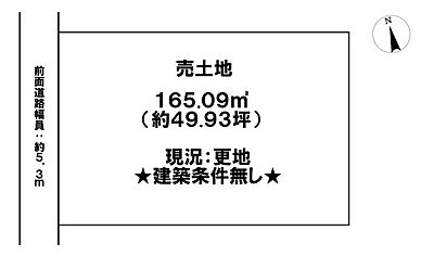 区画図 区画図