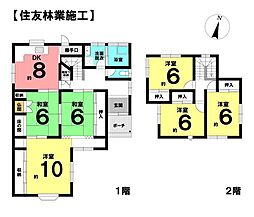 殿町　中古戸建