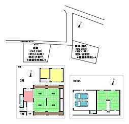 高月町雨森　売土地