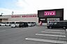 周辺：コスモス長浜祇園店 450m