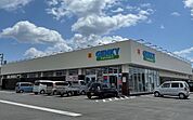 ゲンキー近江店 650m