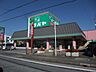 周辺：フタバヤ長浜店 730m
