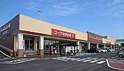 コープながはま店 900m