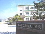 長浜市立南郷里小学校 1420m