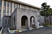 長浜市立西中学校 1570m