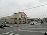 周辺：バロー長浜店 700m