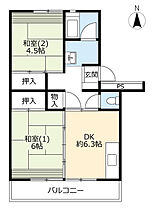 UR行田  ｜ 千葉県船橋市行田3丁目（賃貸マンション2DK・6階・50.21㎡） その2