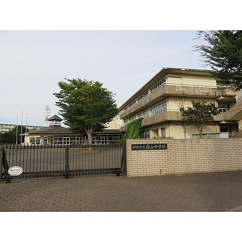 中学校「印西市立原山中学校まで667ｍ」