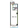 サンウッド3階8.0万円