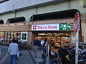 東急ストア 高円寺店（278m）