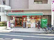 まいばすけっと 西落合2丁目店（943m）