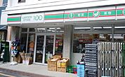 ローソンストア100 LS西落合二丁目店（354m）