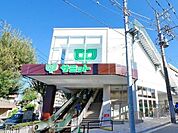 サミットストア 本天沼店（455m）