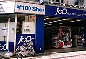 ル・プリュ 高円寺店（388m）