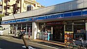ローソン 南荻窪四丁目店（446m）