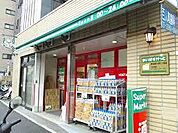 まいばすけっと 北新宿税務署通り店（592m）