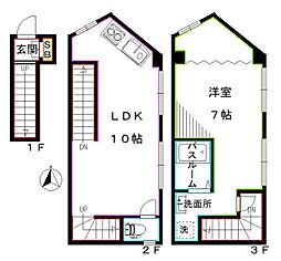 ディアビル 1LDKの間取図画像