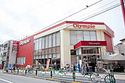Olympic（オリンピック） 北新宿店（606m）
