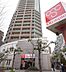 周辺：オリンピック 新宿百人町店（542m）
