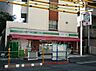 周辺：ローソンストア100 LS中野南台店（363m）
