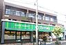 周辺：スーパー三徳井草店★（330m）