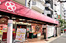 周辺：ライフ 南台店（854m）