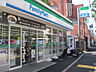 周辺：ファミリーマート 中野本町五丁目店（158m）