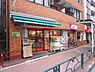 周辺：まいばすけっと 南長崎2丁目店（957m）