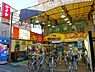 周辺：株式会社ファミリーセンターダイヤ（675m）