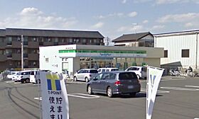 千葉県千葉市稲毛区園生町（賃貸マンション3LDK・4階・68.74㎡） その15