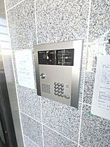 千葉県四街道市中央（賃貸マンション1K・2階・23.04㎡） その15