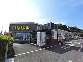 千葉県佐倉市大蛇町（賃貸アパート1K・1階・16.74㎡） その30