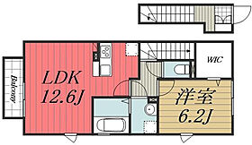 千葉県千葉市若葉区小倉町（賃貸アパート1LDK・2階・48.44㎡） その2