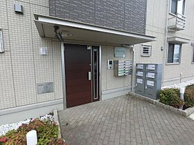 千葉県千葉市稲毛区宮野木町（賃貸アパート1LDK・1階・42.50㎡） その13