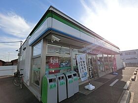 もくれんハイツ  ｜ 千葉県千葉市中央区星久喜町（賃貸アパート1K・1階・26.40㎡） その24