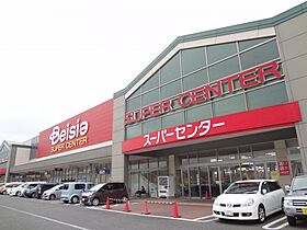 シャイン市原  ｜ 千葉県市原市八幡（賃貸アパート1R・1階・14.90㎡） その26