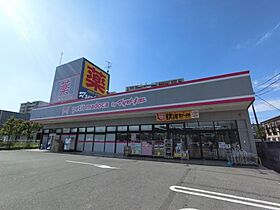 オーシャン　II  ｜ 千葉県市原市東五所（賃貸アパート1LDK・1階・48.41㎡） その30