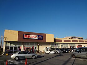 千葉県千葉市中央区塩田町（賃貸アパート1LDK・2階・40.05㎡） その3