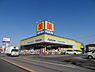 周辺：【ドラッグストア】ドラッグストア マツモトキヨシ 蘇我南店まで1711ｍ