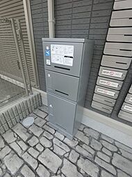 ビューテラス