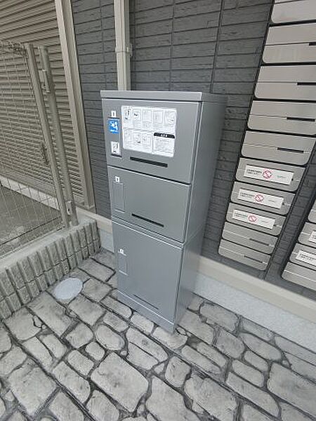 ビューテラス