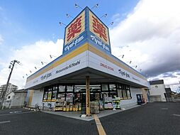 【ドラッグストア】ドラッグストア マツモトキヨシ 市原ちはら台店まで365ｍ