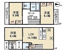 兵庫県洲本市本町8丁目5-4