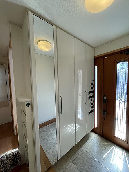 その他を拡大表示