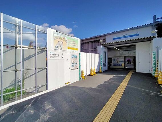 沼袋駅(西武 ...