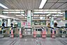 周辺：練馬駅(都営地下鉄 大江戸線) 徒歩8分。 700m